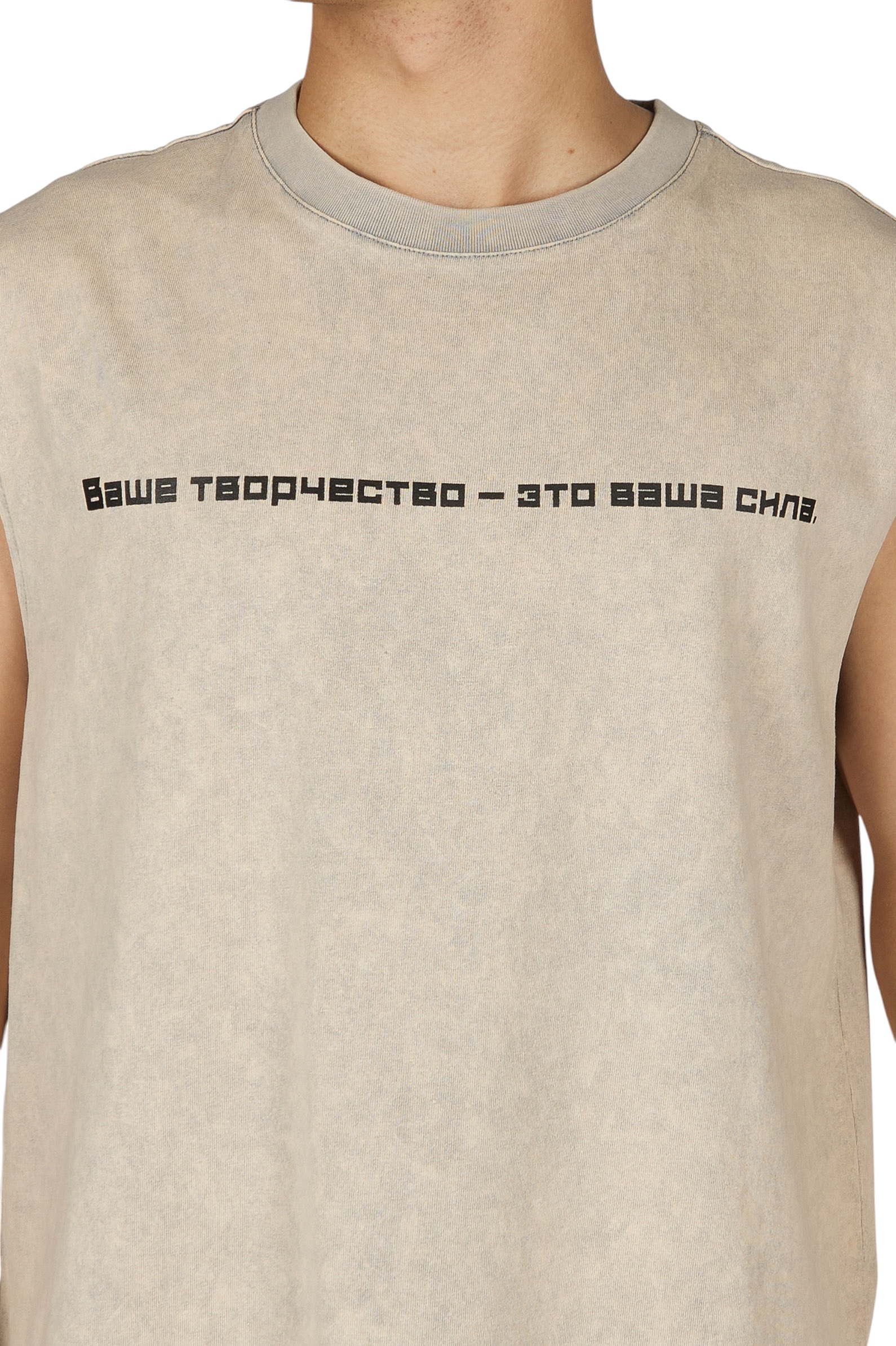 Майка мал.АРТ.B-TS36024,сер,хл