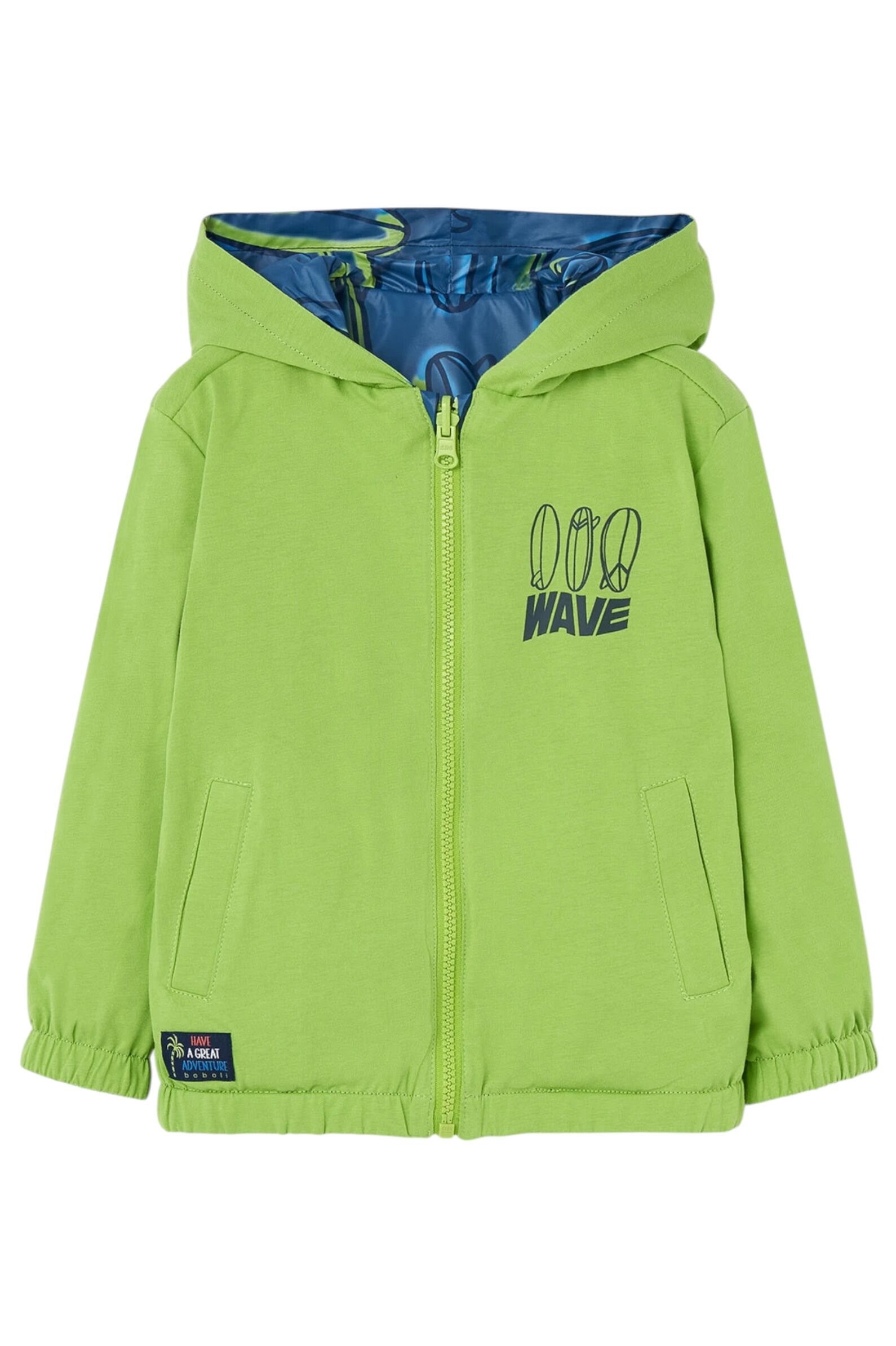 Ветровка мал. АРТ.531009,син-зел,пэ-хл