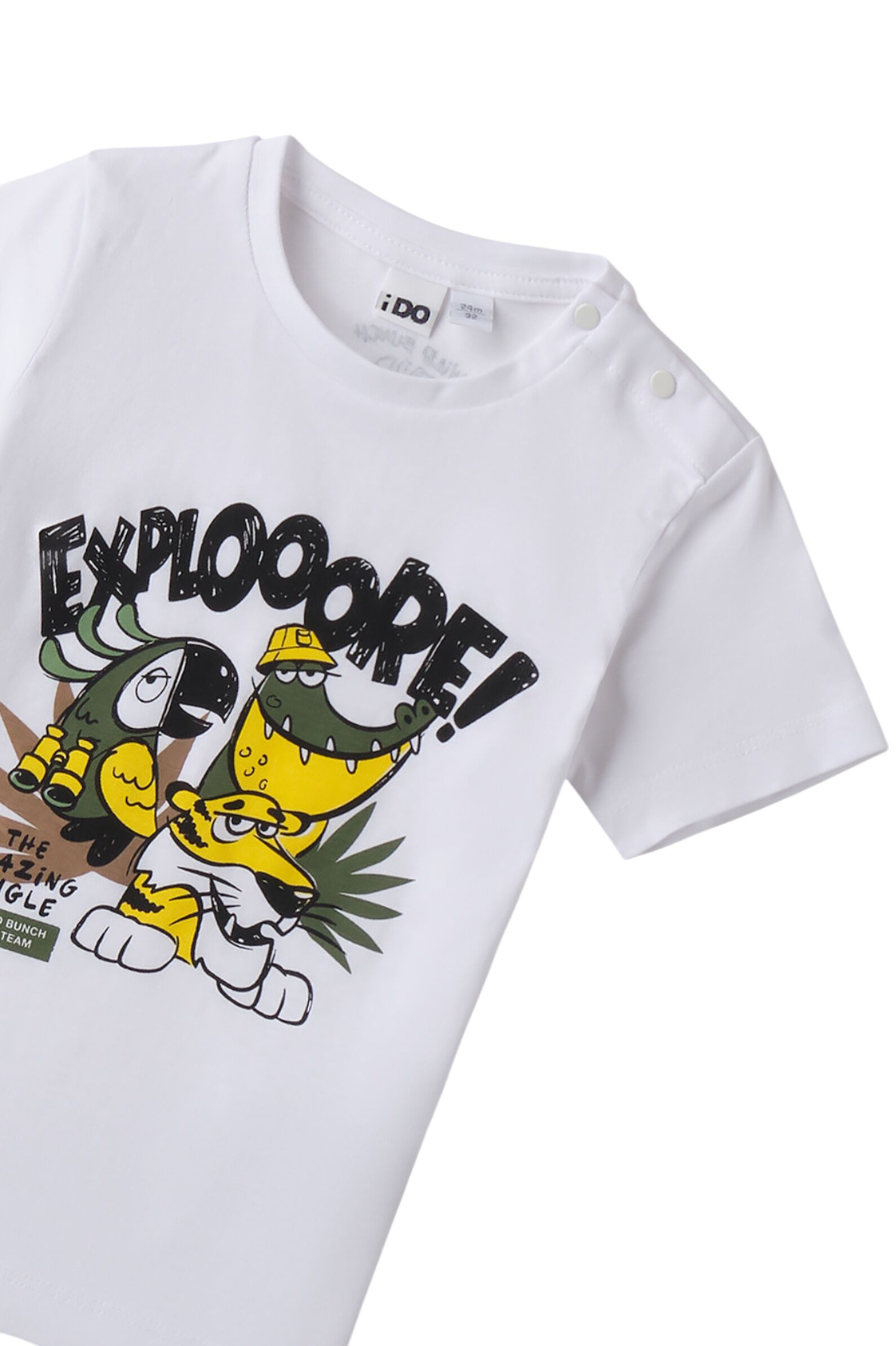 Футболка мал. АРТ.4.B459.00,бел,хл